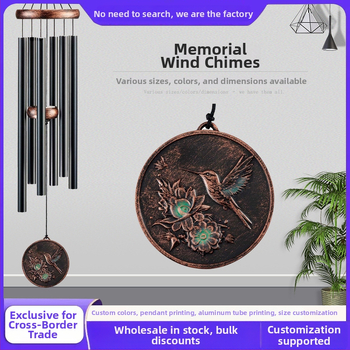 Clopot de vânt din aluminiu de 32 inch, cu motiv de pasăre, stil retro, decor exterior