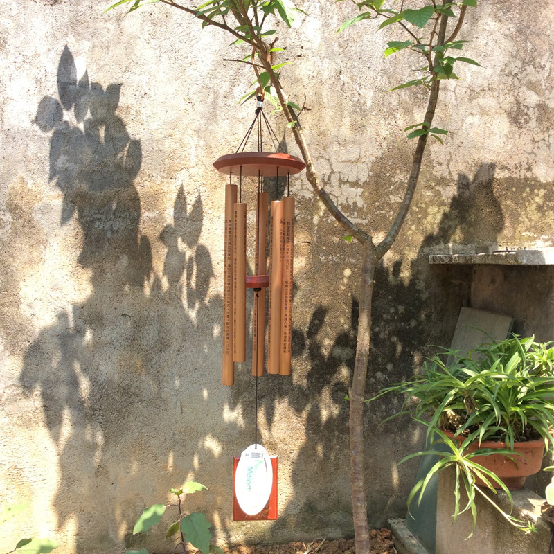 Clopoțel de vânt metalic lucrat manual cu sutre budiste Heart Sutra, Lotus Sutra și Guanyin decor Feng Shui pentru agățat