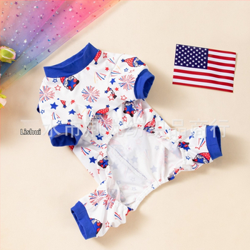 Haină pluș pentru câine cu patru picioare, elastică, emblemă Ziua Independenței, stil european și american, pentru câini de talie mică