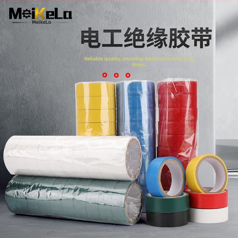 Bandă izolatoare electrică PVC, ignifugă și rezistentă la umezeală, cu aderență înaltă, 16 mm × 3 m, cu o singură față.