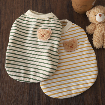 Vestă de vară ușoară pentru câini mici, fără mâneci, cu model ursuleț în dungi, tricou drăguț pentru pui