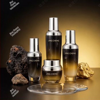 Sticlă de sticlă cosmetică personalizată de 30 ml — pentru ser, loțiune sau cremă, recipient negru mic cu pompă și duză spray