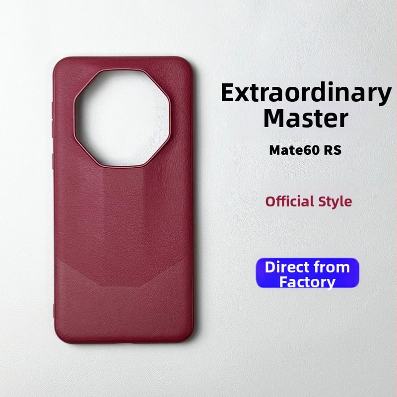 Husă de protecție Huawei Mate60 RS – minimalistă, creativă, piele sintetică, acoperire completă, anti-cadere