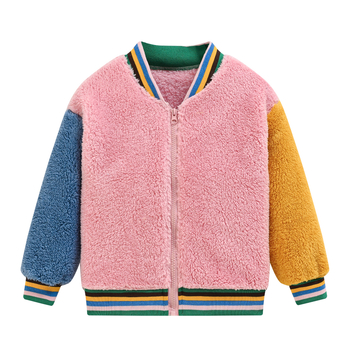 Geacă pentru copii din fleece, cu mâneci în contrast
