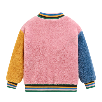Geacă pentru copii din fleece, cu mâneci în contrast