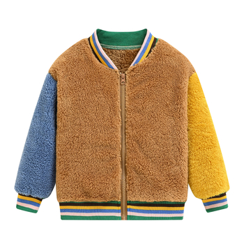 Geacă pentru copii din fleece, cu mâneci în contrast