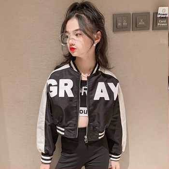 Cardigan de toamnă pentru fete, color-block, stil coreean, 2024, jachetă casual scurtă
