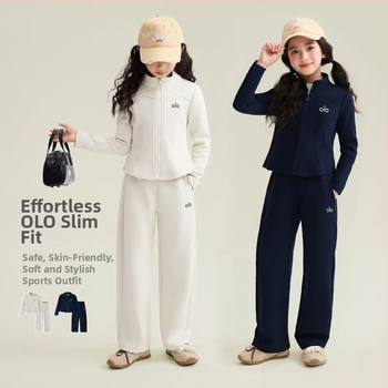 Set sportiv pentru fetițe, stil coreean, primăvară, jachetă și pantaloni – două piese