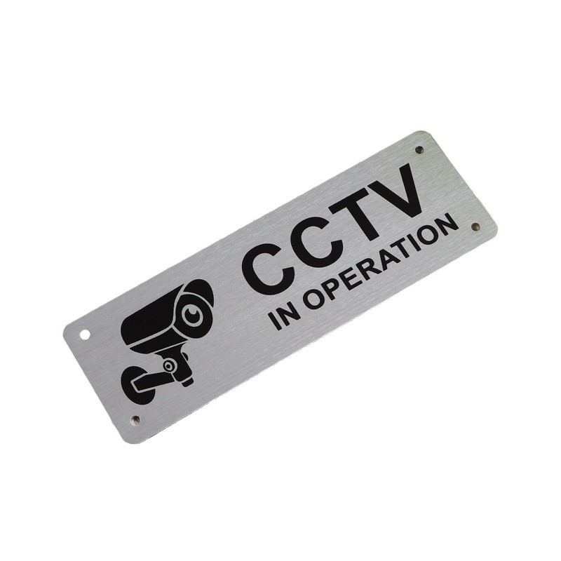 Etichetă din aluminiu 15 cm × 5 cm pentru utilaje industriale, imprimare prin serigrafie, rezistentă la coroziune, etichetă autoadezivă pentru camere – Xu Hong