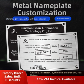 Plăci metalice pentru echipamente cu logo personalizat; materiale: oțel inoxidabil, aluminiu, alamă, acrilic sau PVC; plăci bicolor pentru branding și etichetare; marcare UV și serigrafie.