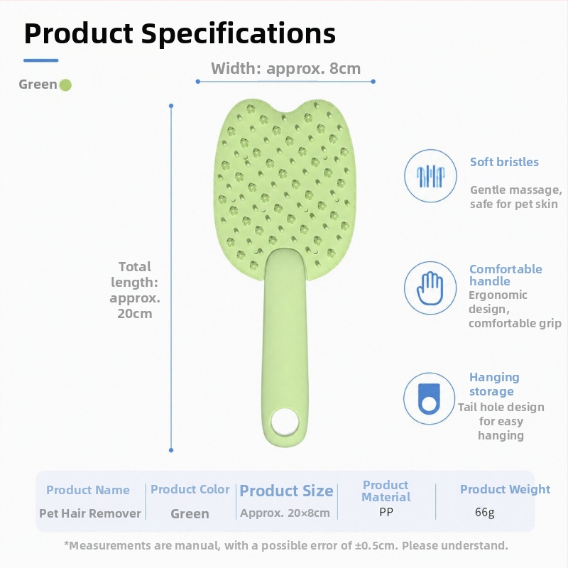 Perie de baie din silicon pentru pisici și câini, pieptene pentru îngrijire și curățare, instrument de îndepărtare a părului, perie de baie pentru baie
