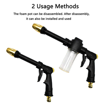 Pistol de spray cu tijă extinsă, înaltă presiune, duză de spumă pentru irigarea grădinii