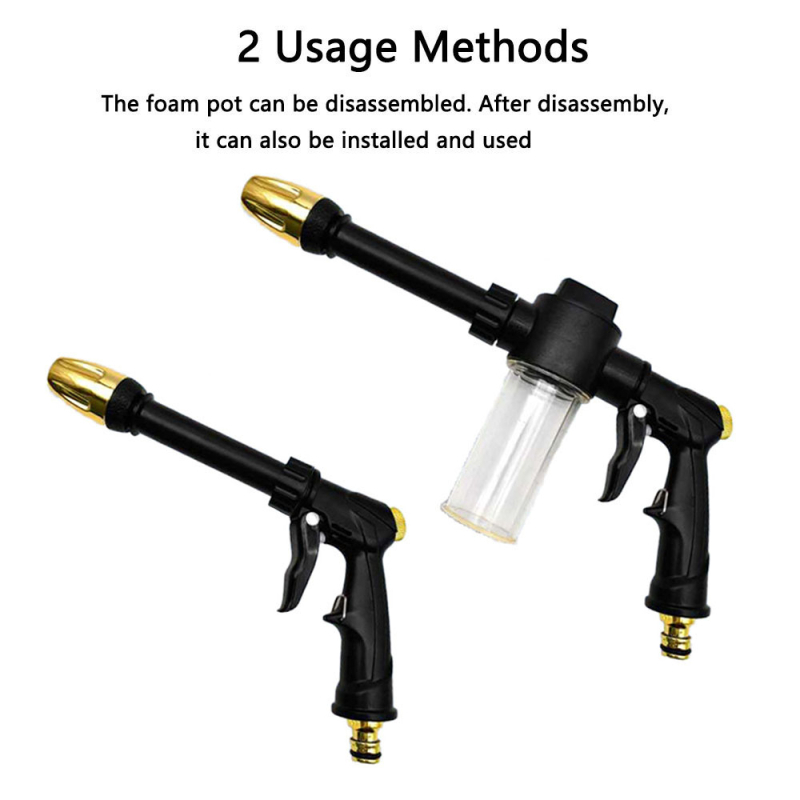 Pistol de spray cu tijă extinsă, înaltă presiune, duză de spumă pentru irigarea grădinii