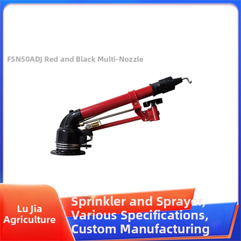Pistol de stropire vertical cu braț basculant pentru irigații agricole