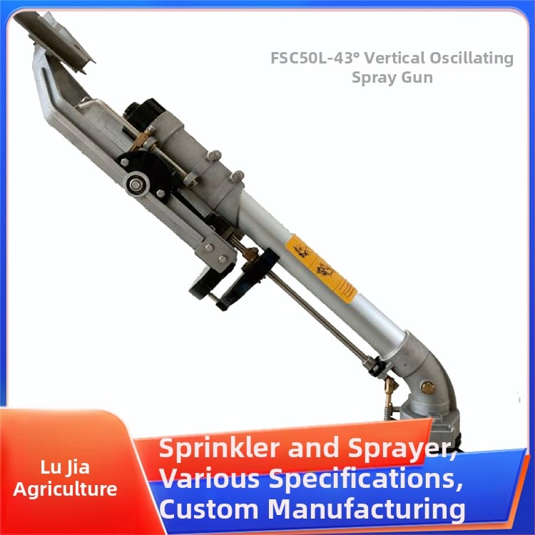 Pistol de stropire vertical cu braț basculant pentru irigații agricole