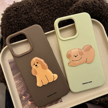 Carcasă TPU în stil Ins pentru iPhone 14 Pro Max, cu motiv cățeluș și protecție anti-șoc