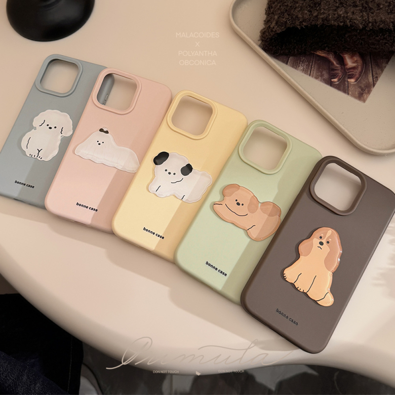 Carcasă TPU în stil Ins pentru iPhone 14 Pro Max, cu motiv cățeluș și protecție anti-șoc