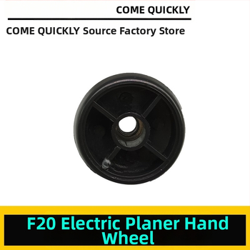 Hitachi F20 planer electric portabil cu roată de reglaj pentru placa frontală inferioară
