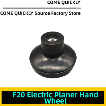 Hitachi F20 planer electric portabil cu roată de reglaj pentru placa frontală inferioară