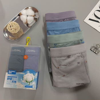 Boxeri bărbați antibacterieni, cu imprimeu geometric, ambalate individual în cutie, talie medie, din bumbac