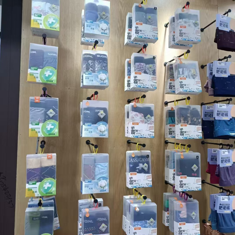 Boxeri bărbați antibacterieni, cu imprimeu geometric, ambalate individual în cutie, talie medie, din bumbac