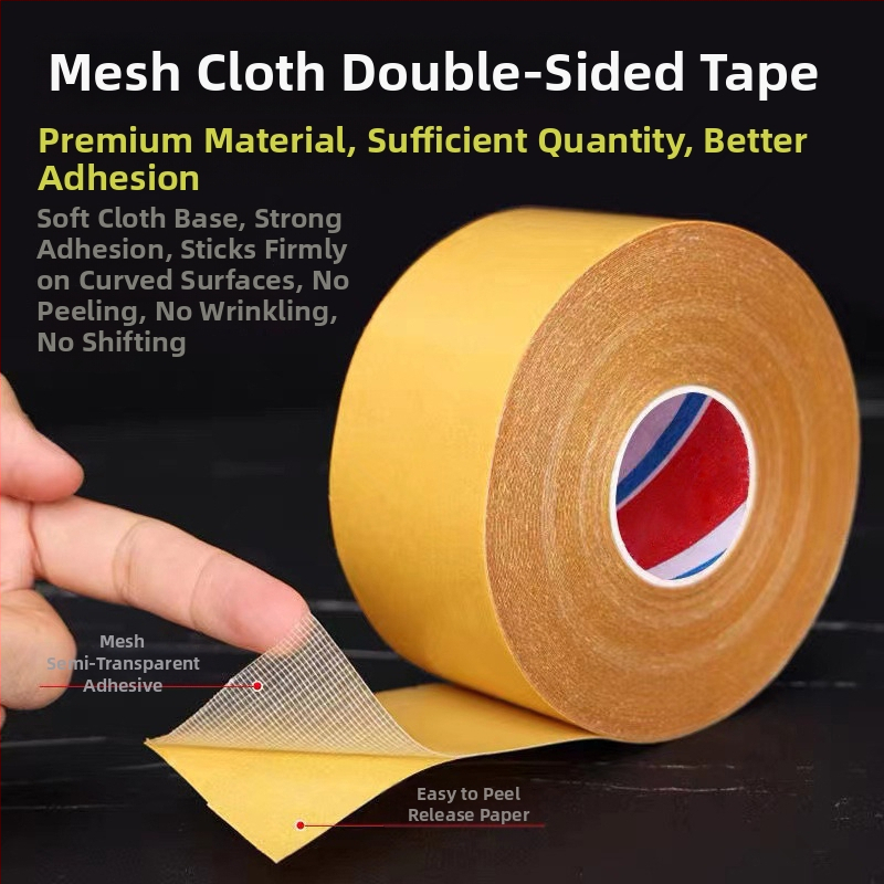Bandă dublu-adezivă din material textil pentru rosturile covoarelor și podele, aderență înaltă, galbenă