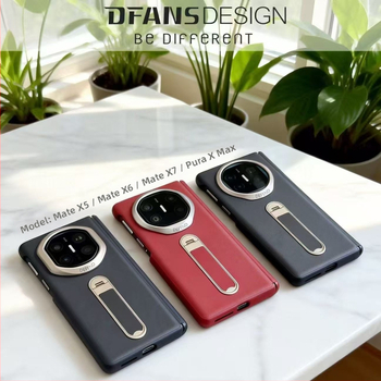 Serie Boundary Morphing Stand – husă de telefon cu suport ascuns pentru Huawei P90 Pro și mate80P