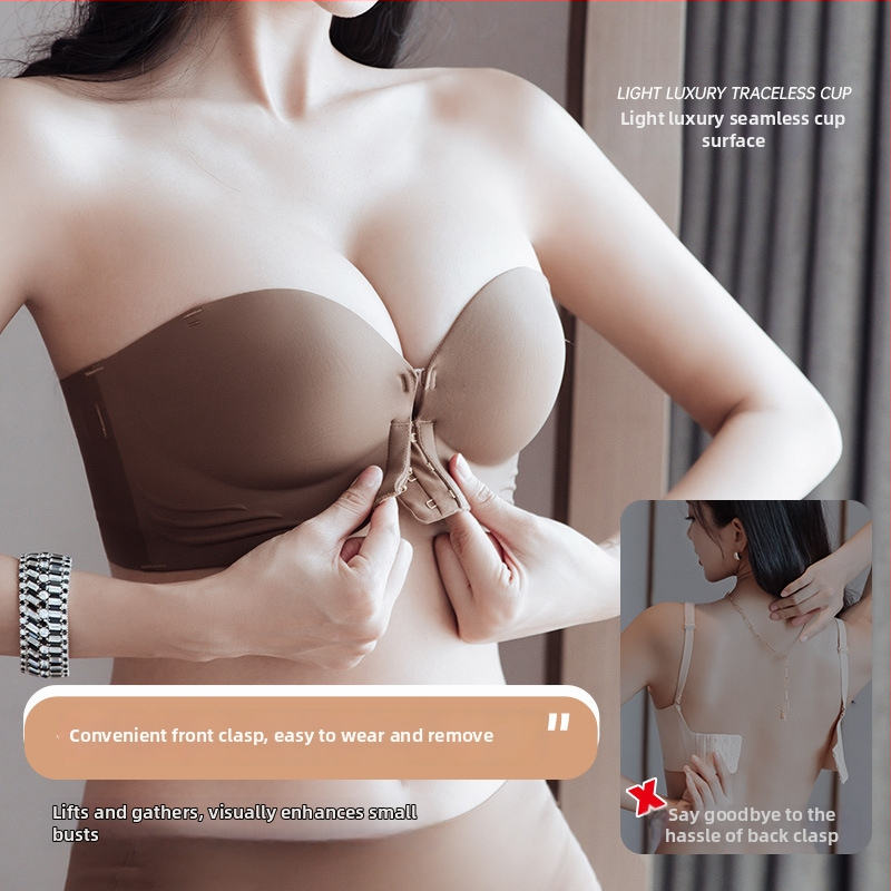Sutien fără cusături, fără bretele, cu închidere frontală, adaptat pentru bust mic, respirabil, cu efect push-up, pentru femei.