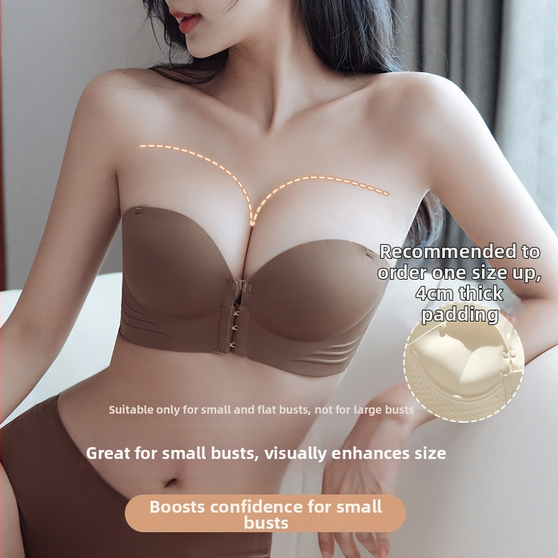 Sutien fără cusături, fără bretele, cu închidere frontală, adaptat pentru bust mic, respirabil, cu efect push-up, pentru femei.