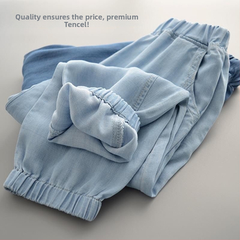 Pantaloni din denim ușori pentru copii, stil coreean, unisex, pantaloni lungi casual în stil harém, protecție împotriva țânțarilor