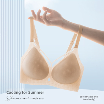 Sutien fără cusături, mărime mare, sutien gel invizibil pentru femei cu sâni mari, modelează silueta, ridică, susține și oferă suport moale