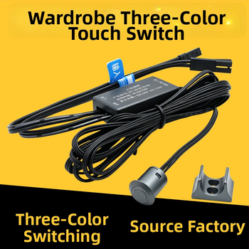 Senzor tactil tricolor, 12-24V