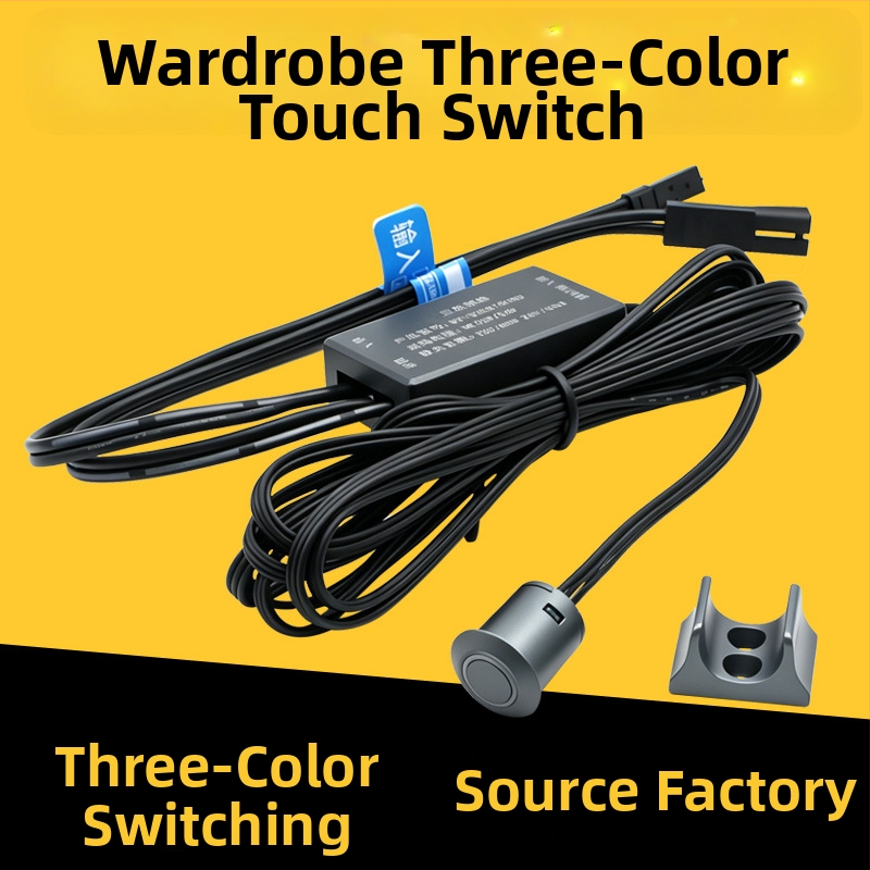 Senzor tactil tricolor, 12-24V