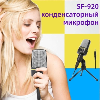 SF-920 Microfon PC cu 3,5 mm, omnidirecțional