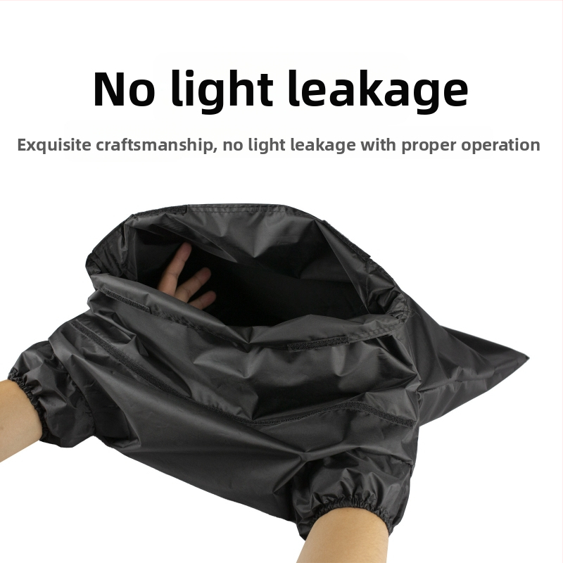 Kit de procesare a filmului cu protecție la lumină: geantă pentru camera obscură, role de film și negativ, 50x50 cm