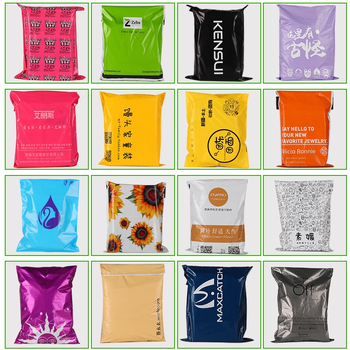 Saci express HDPE - groși, mari, culoare albastru gheață, ambalaj impermeabil, dimensiuni 20x35–50x60 cm, capacitate 0–15 kg, logo imprimat prin serigrafie, imprimare multicoloră, logo personalizabil