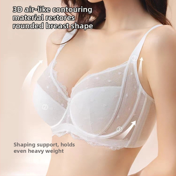 Sutien plus size EF, cupă completă, acoperire totală, ultra-subțire, cu armătură, dantelă sexy, face sânii să pară mai mici