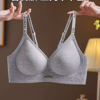 5517 Sutien feminin pentru toate anotimpurile, push-up pentru sâni mici, modelare a sânilor pe laterale, respirabil, fără cusături, design sexy la spate