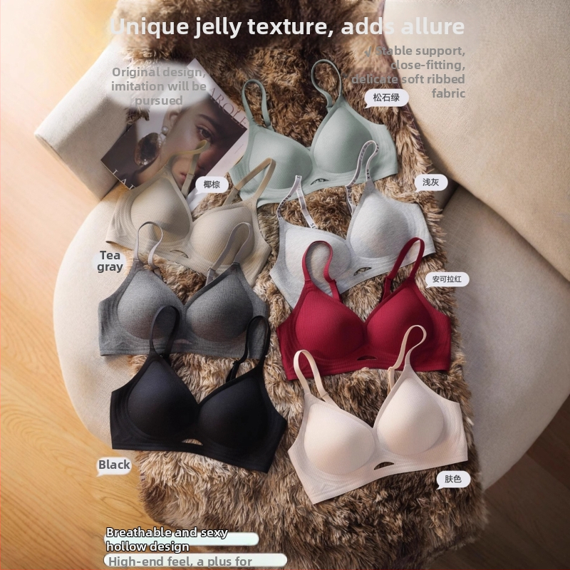 5517 Sutien feminin pentru toate anotimpurile, push-up pentru sâni mici, modelare a sânilor pe laterale, respirabil, fără cusături, design sexy la spate