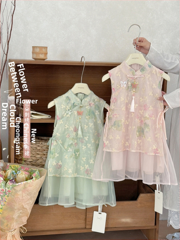 Xie Jinmao 2026 Vară - Rochie pentru fete în stil chinezesc, cu broderie florală, căptușeală 100% bumbac și patchwork din plasă