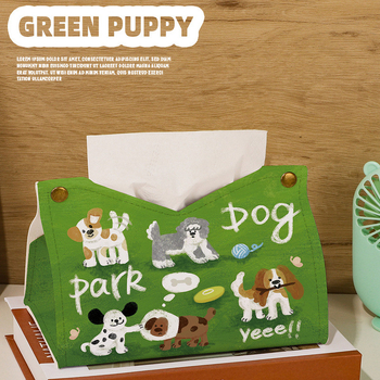 Cutie de șervețele din piele cu motiv cățeluș, pentru living și baie, design creativ, stil ușor lux