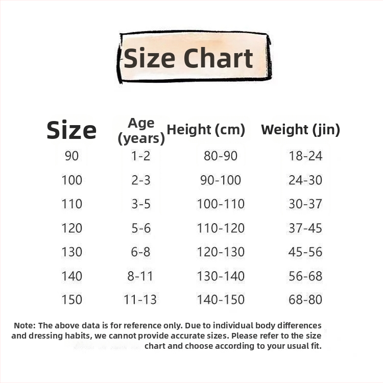 Tricou pentru fetițe cu mâneci scurte, vară 2026, subțire, cu model Dopamină