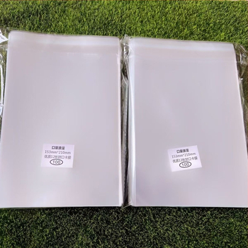 Pungă autoadezivă transparentă, 210 × 153 mm, pentru carduri poștale A5 și hârtie colorată, ultra-transparentă, buzunar pentru card