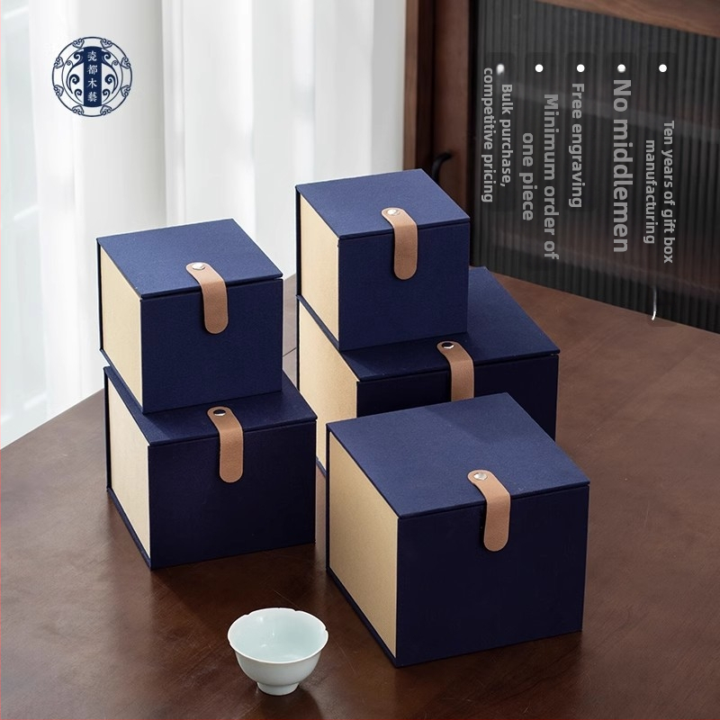 Set cadou cu închidere Velcro din piele: ceainic din lut mov, vas Jian Zhan pentru ceai, ceșcuță de degustare și cutie brocart