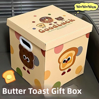 Cutie cadou mare din carton gri, seria biscuiților în desene animate