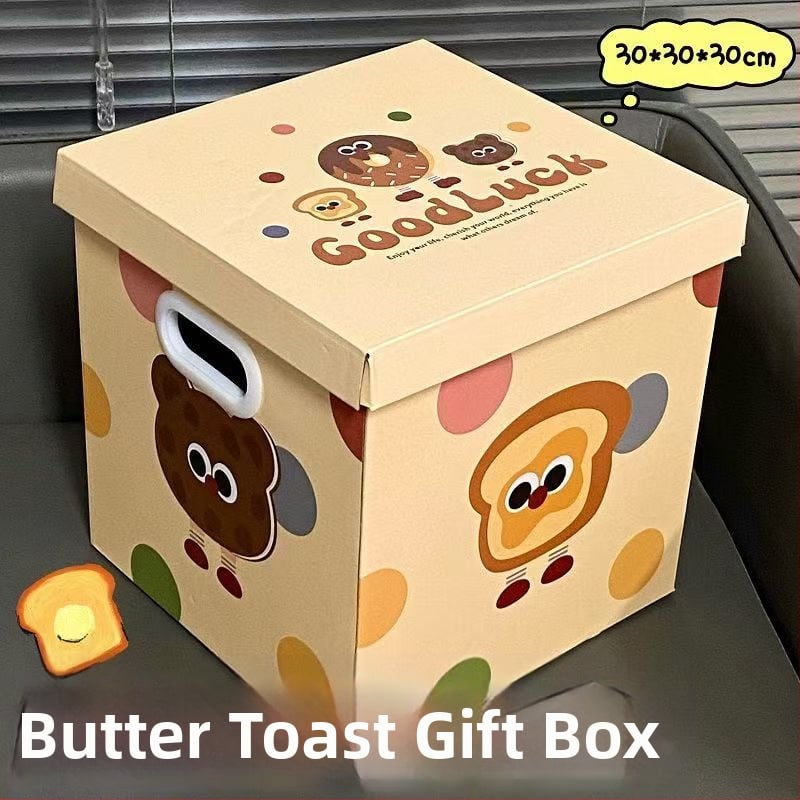 Cutie cadou mare din carton gri, seria biscuiților în desene animate