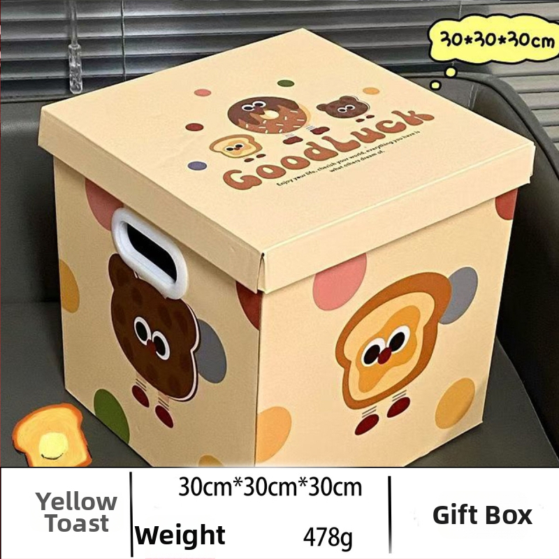 Cutie cadou mare din carton gri, seria biscuiților în desene animate