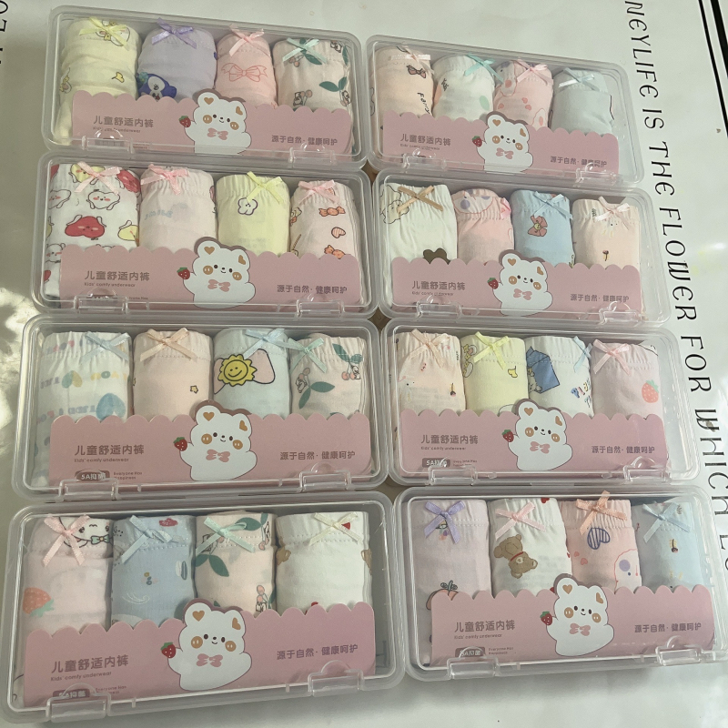 Boxeri din bumbac pentru copii, fără cusături, antibacteriali, unisex, 3–8 ani (100–140 cm)