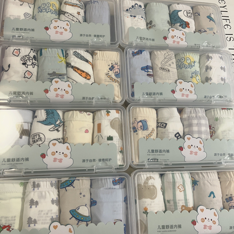 Boxeri din bumbac pentru copii, fără cusături, antibacteriali, unisex, 3–8 ani (100–140 cm)