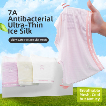 Boxeri pentru fete din Modal, respirabili, 3–8 ani